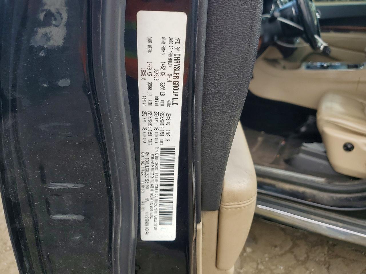 2014 Dodge Durango - zdjęcie 13