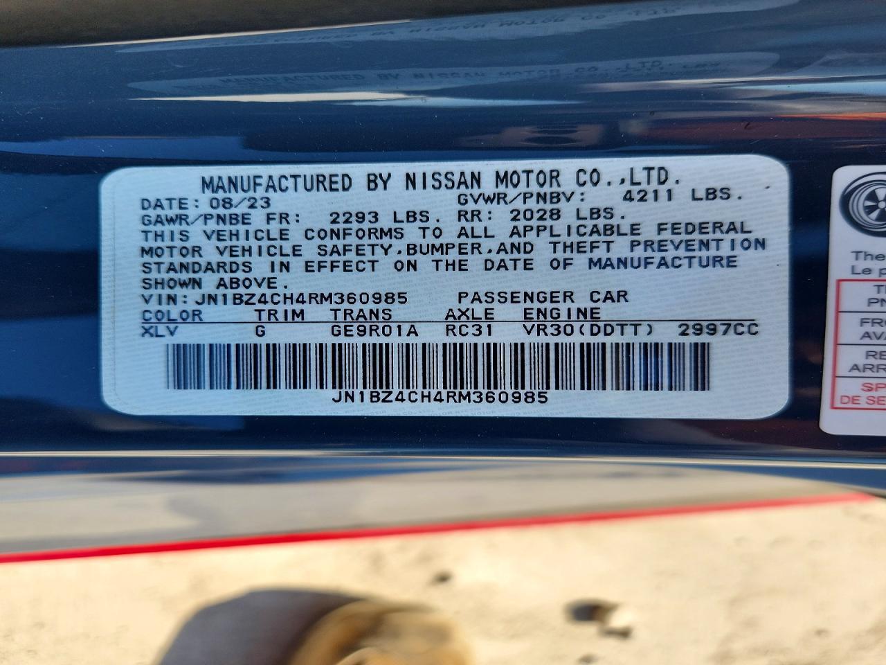 2024 Nissan Z Nismo - zdjęcie 12
