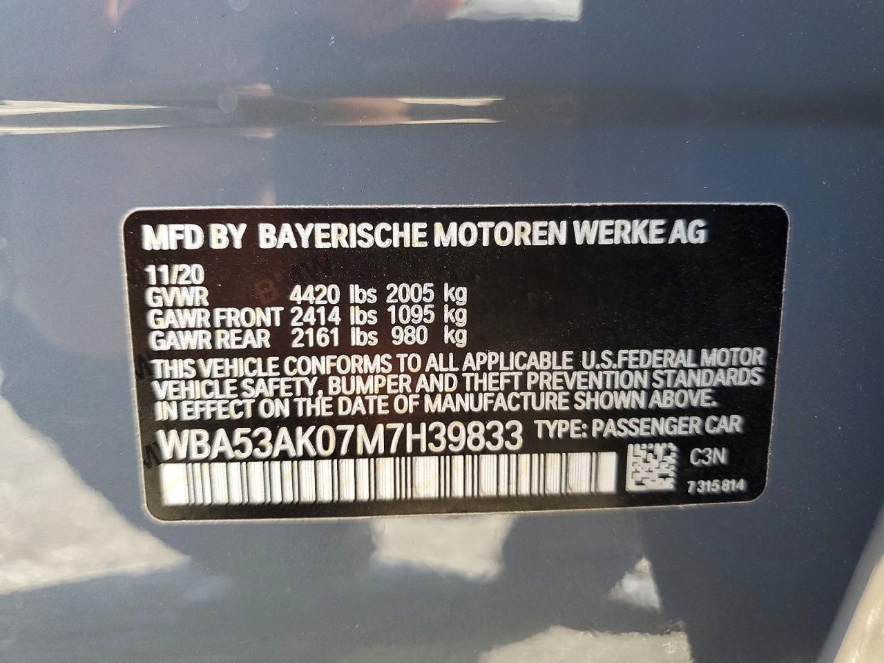 2021 BMW 228I - zdjęcie 12