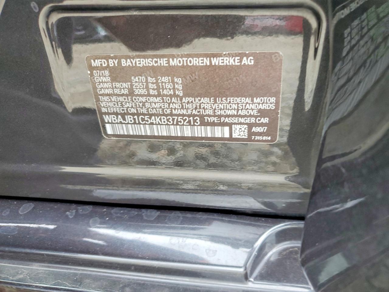 2019 BMW Seria 5 530e - zdjęcie 12