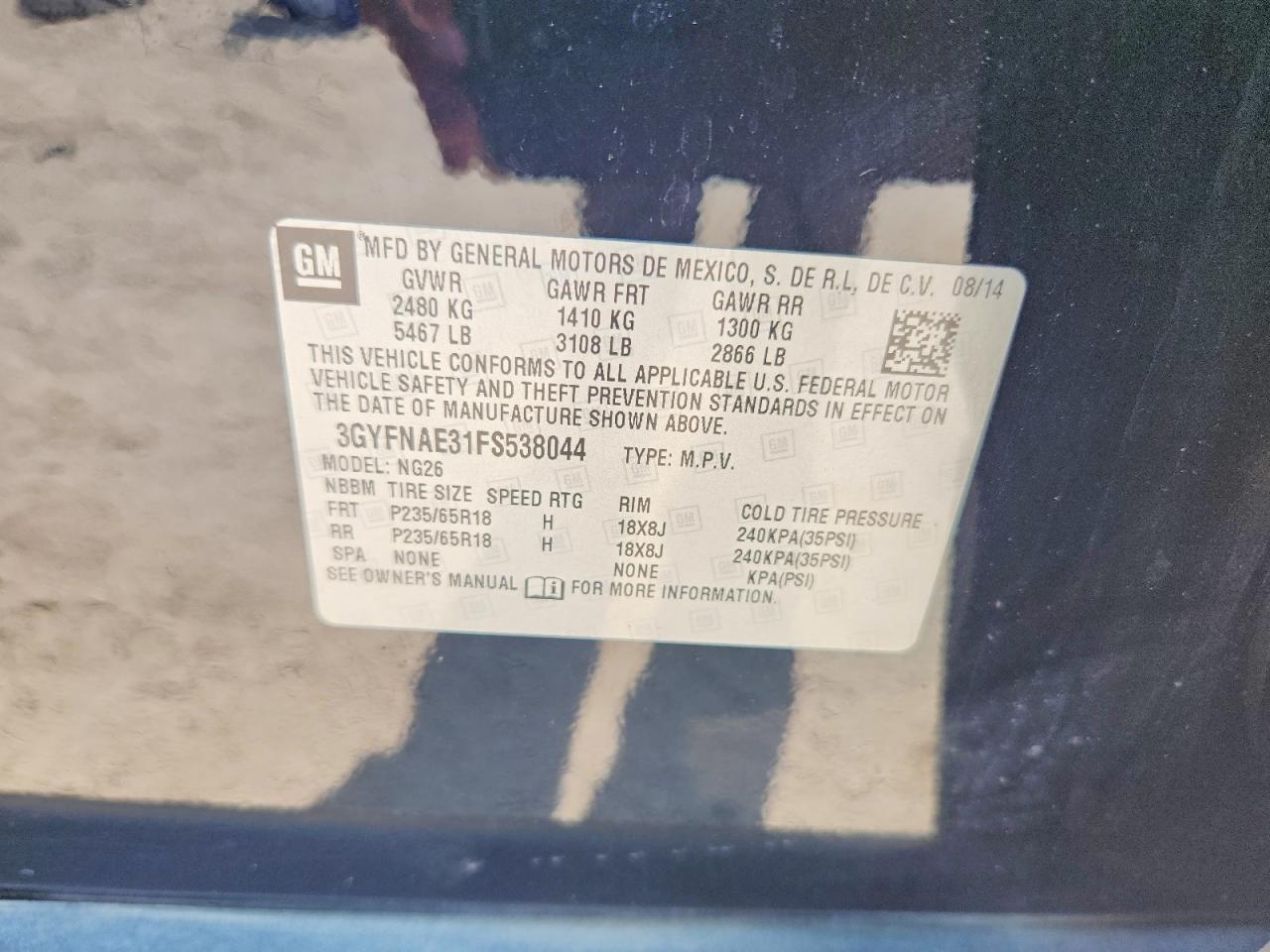 2015 Cadillac Srx - zdjęcie 12