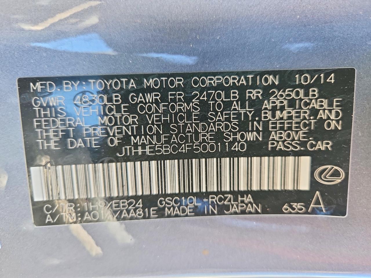 2015 Lexus Rc 350 - zdjęcie 13