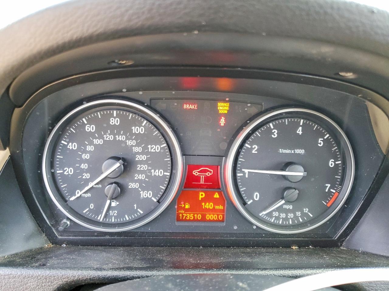 2013 BMW X1 Sdrive28I - zdjęcie 9
