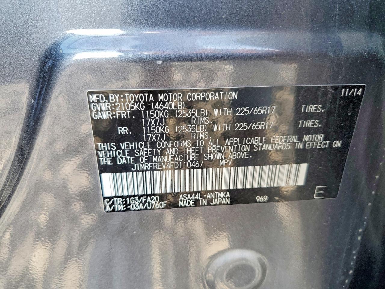 2015 Toyota Rav4 Xle - zdjęcie 13