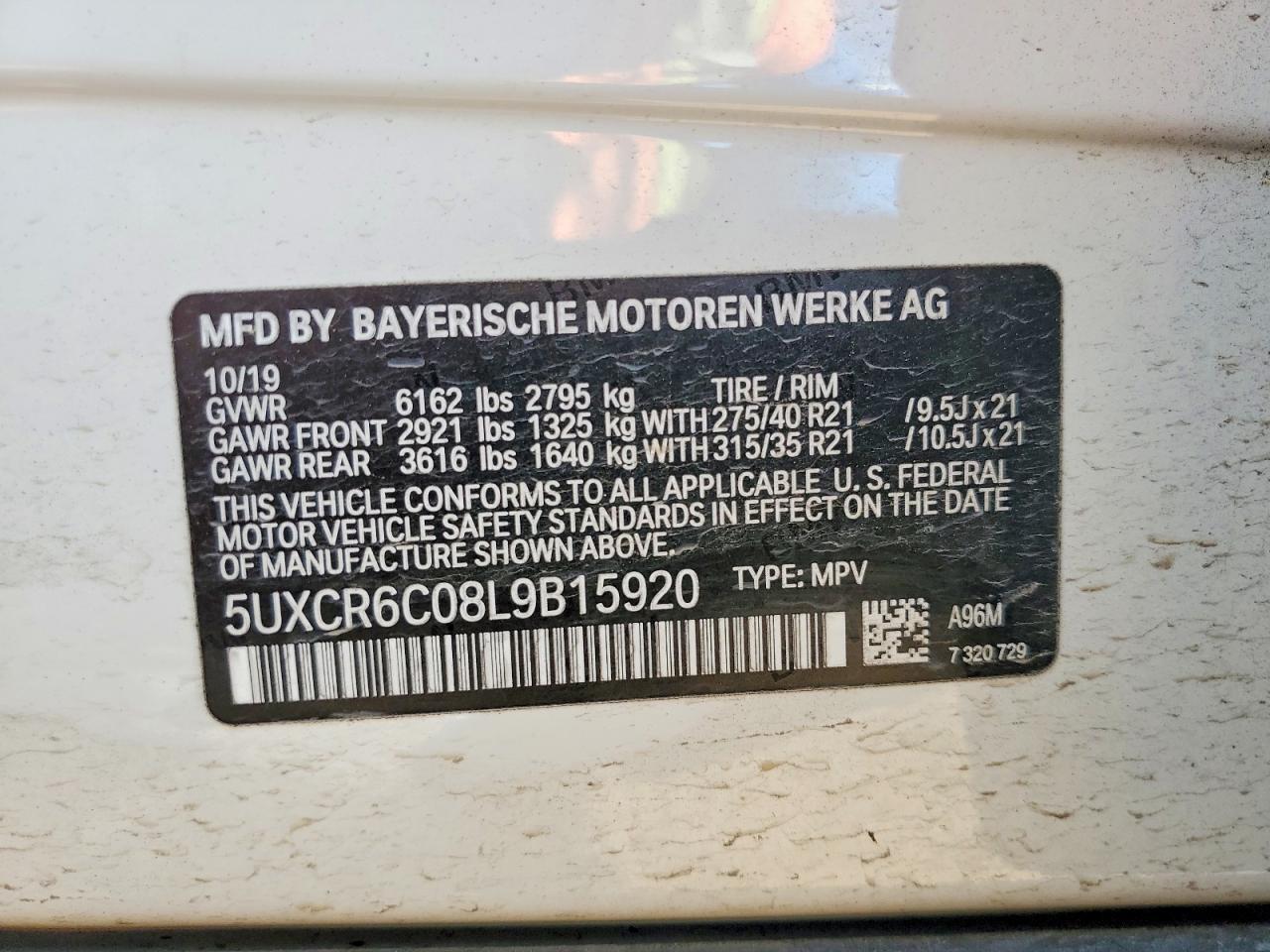 2020 BMW X5 xDrive40I - zdjęcie 12