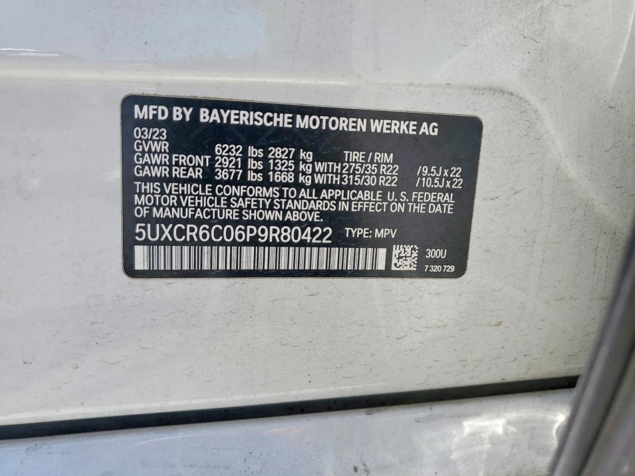 2023 BMW X5 xDrive40I - zdjęcie 12