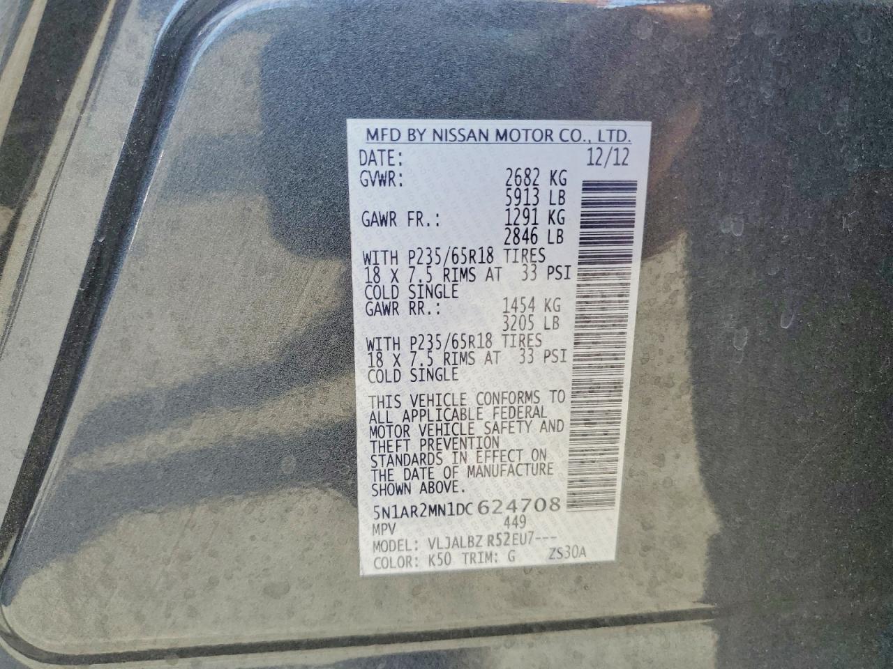 2013 Nissan Pathfinder S - zdjęcie 13