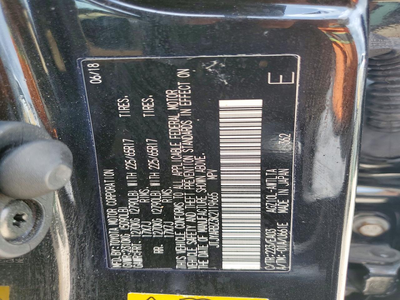 2019 Lexus Nx 300 Base - zdjęcie 12