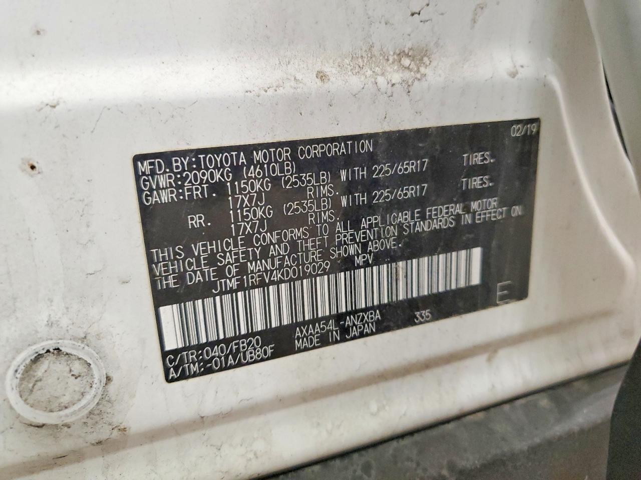 2019 Toyota Rav4 Le - zdjęcie 14