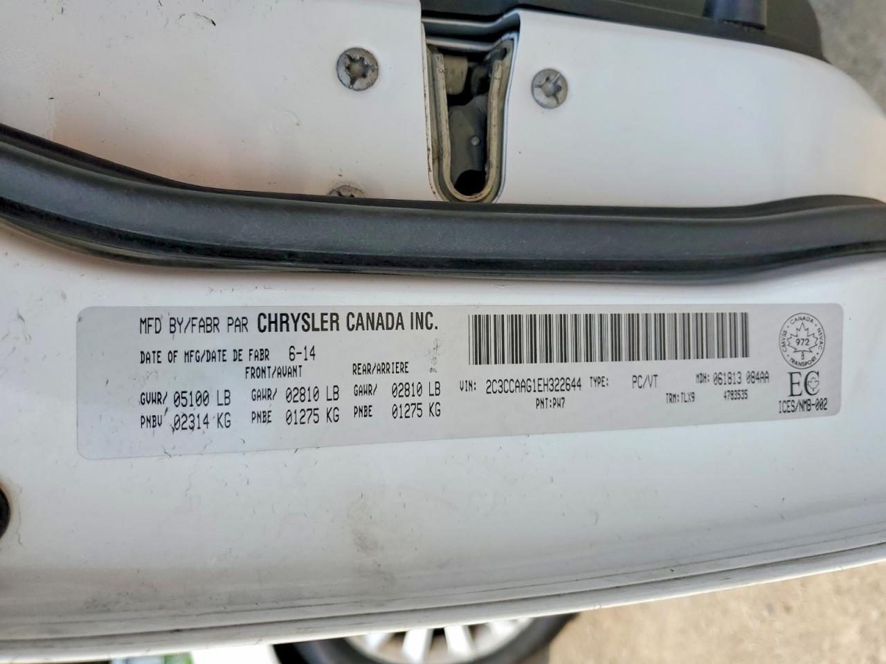 2014 Chrysler 300 - zdjęcie 12