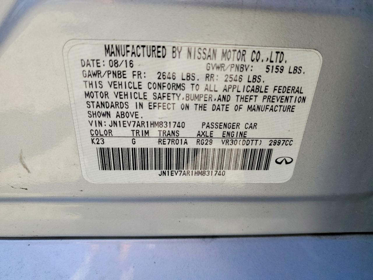 2017 Infiniti Q50 3.0T Premium - zdjęcie 12