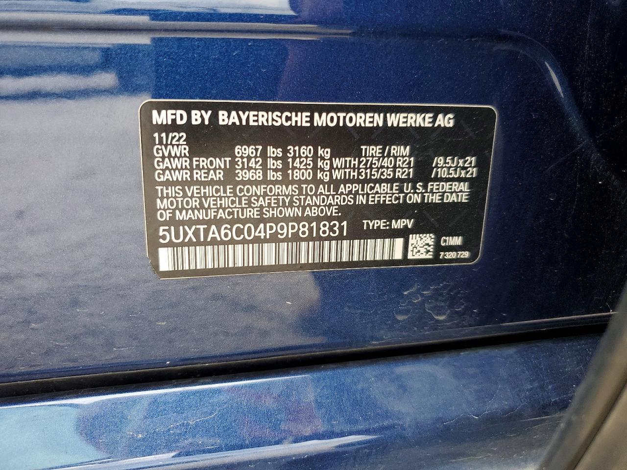 2023 BMW X5 xDrive45E - zdjęcie 12