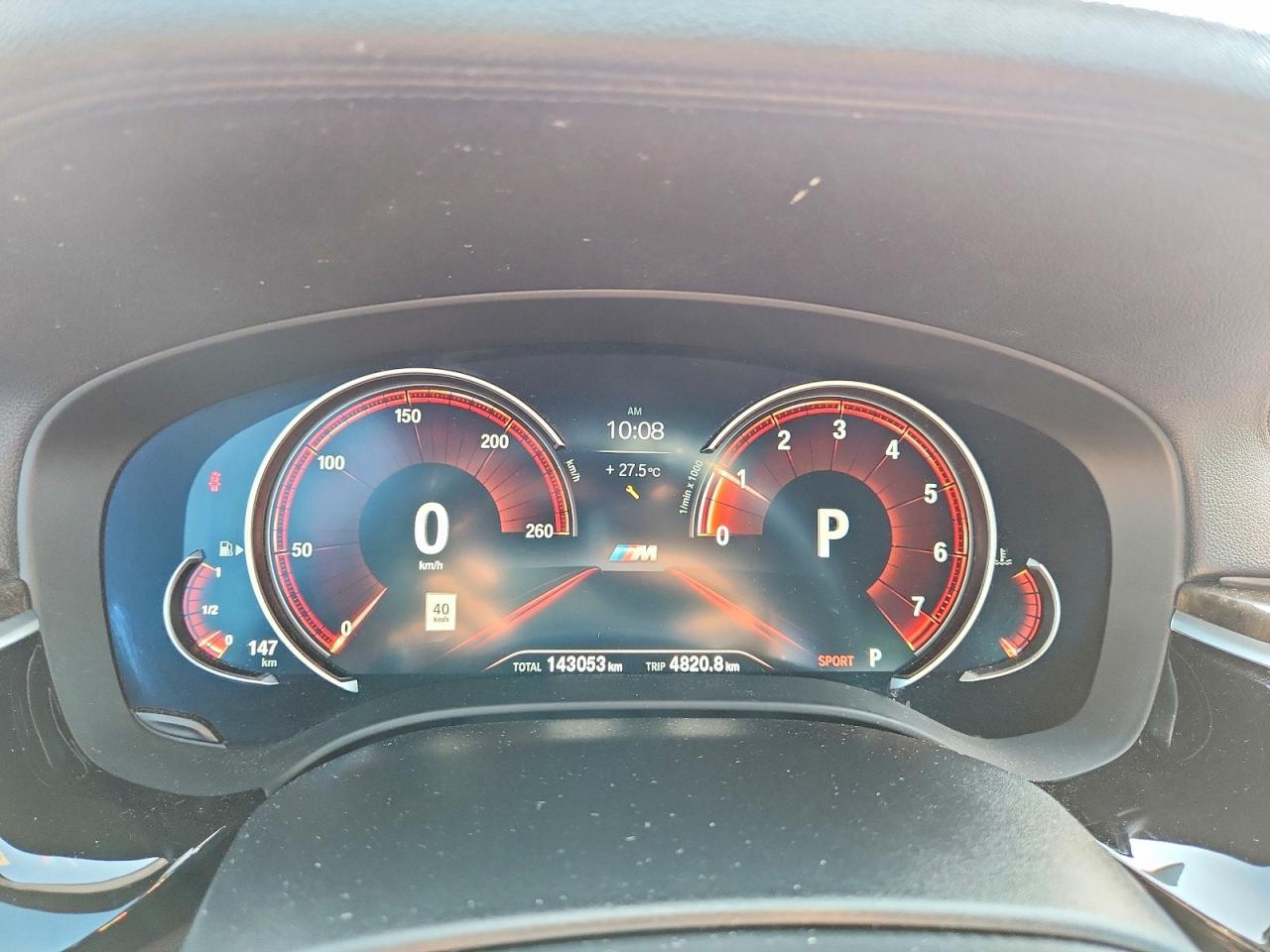 2017 BMW Seria 5 540i - zdjęcie 9