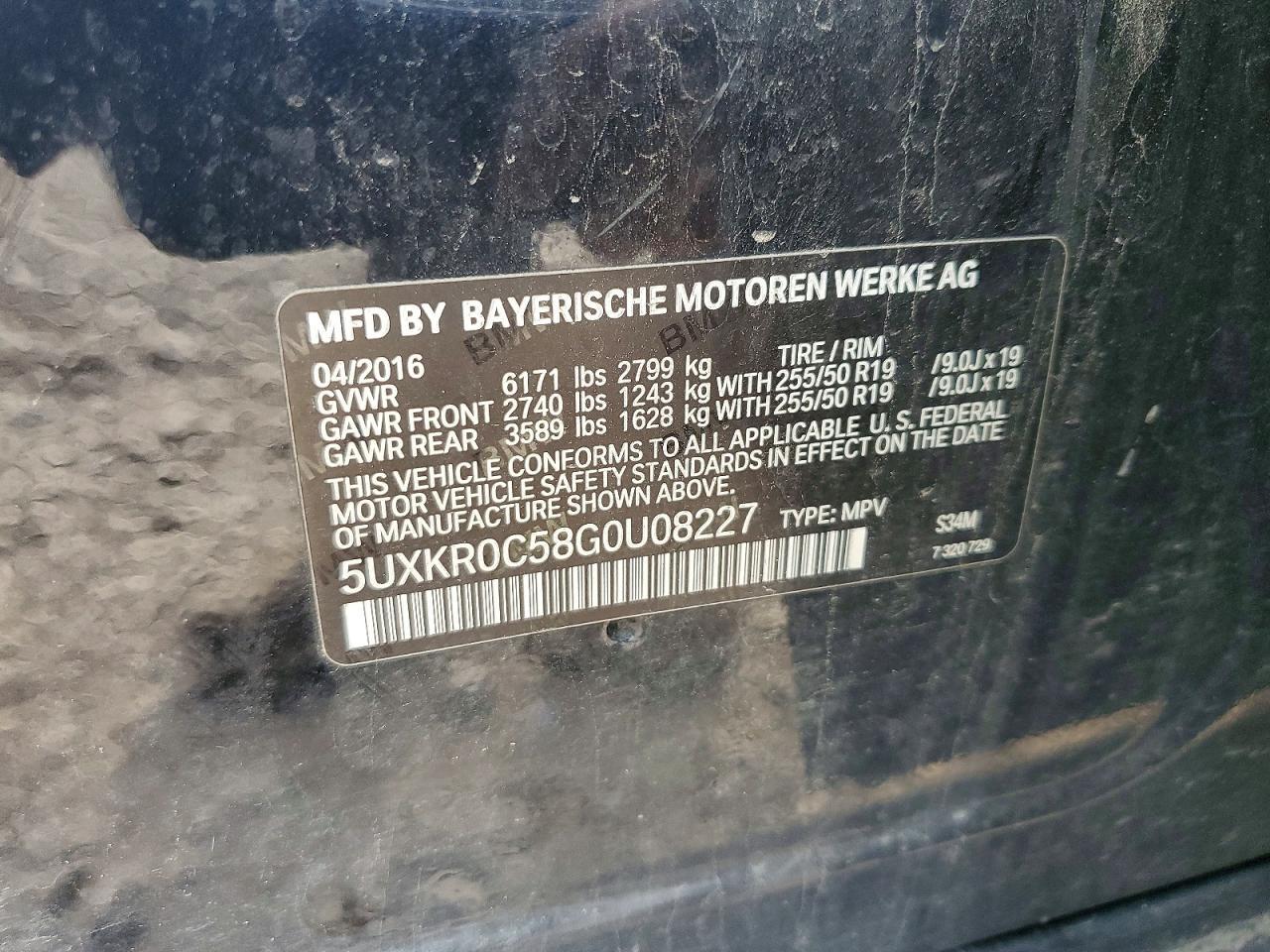 2016 BMW X5 xDrive35I - zdjęcie 13