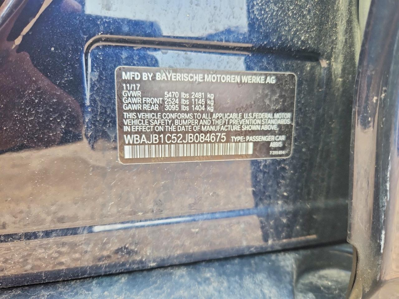 2018 BMW Seria 5 530e - zdjęcie 13