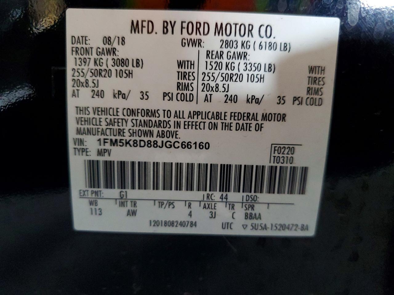 2018 Ford Explorer Xlt - zdjęcie 12
