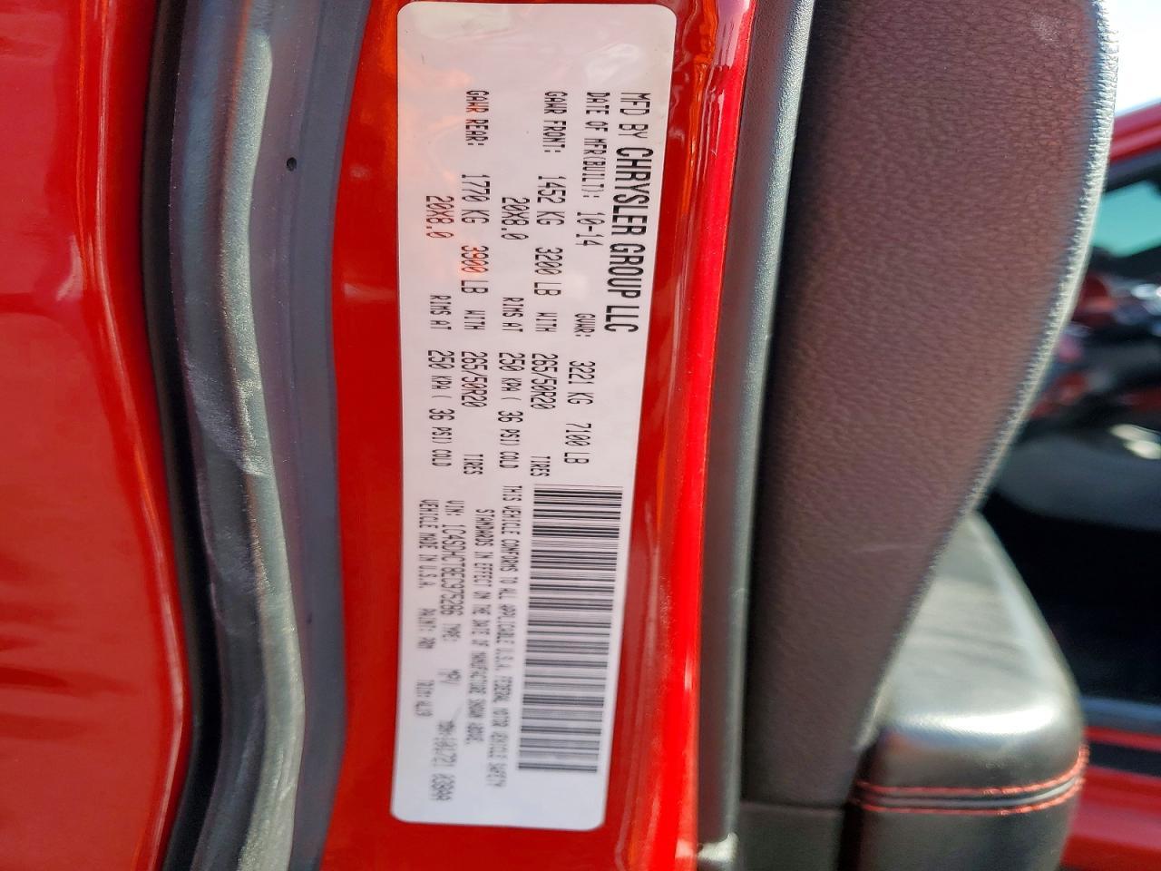 2014 Dodge Durango R/T - zdjęcie 13