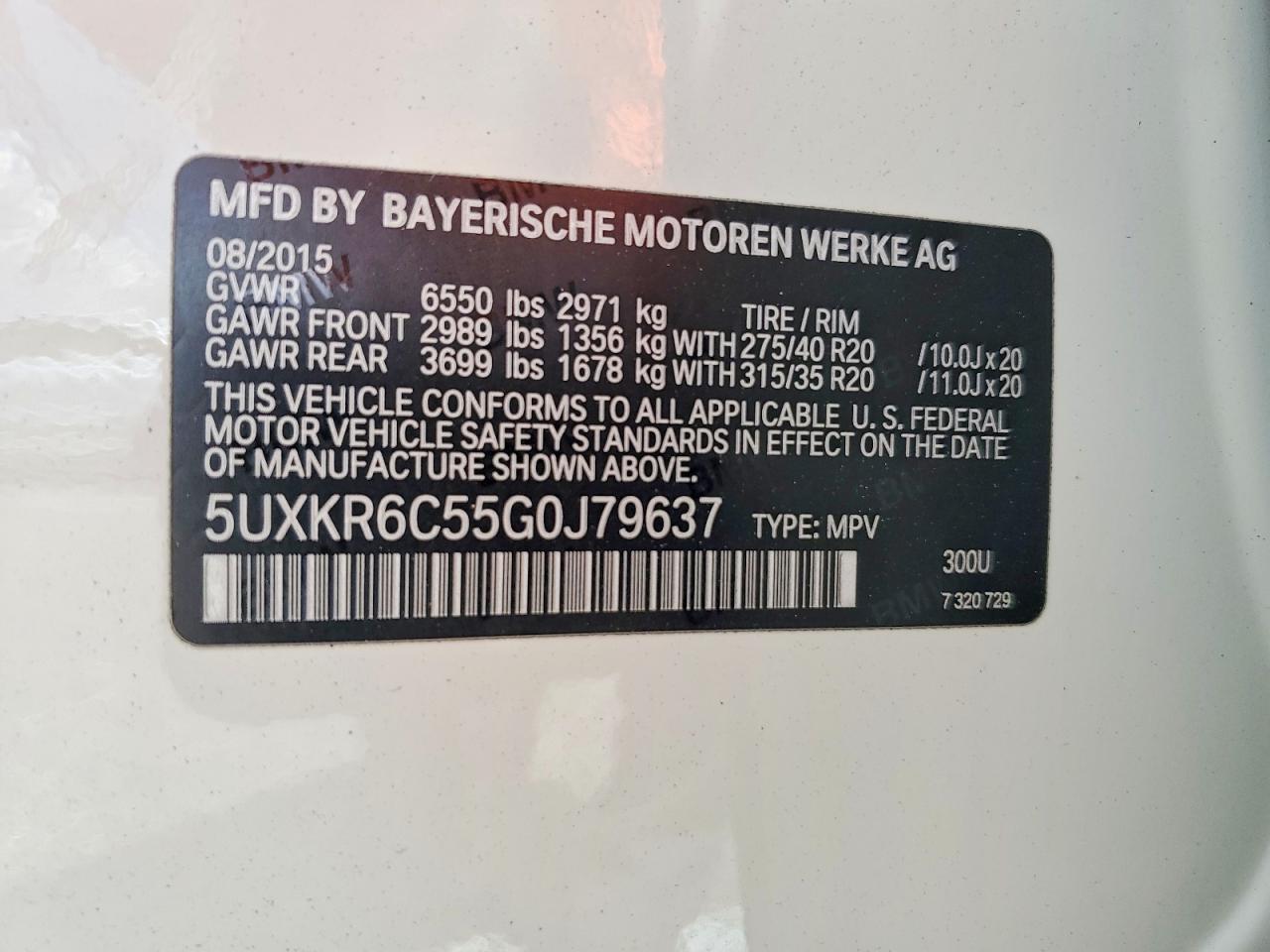 2016 BMW X5 xDrive50I - zdjęcie 13