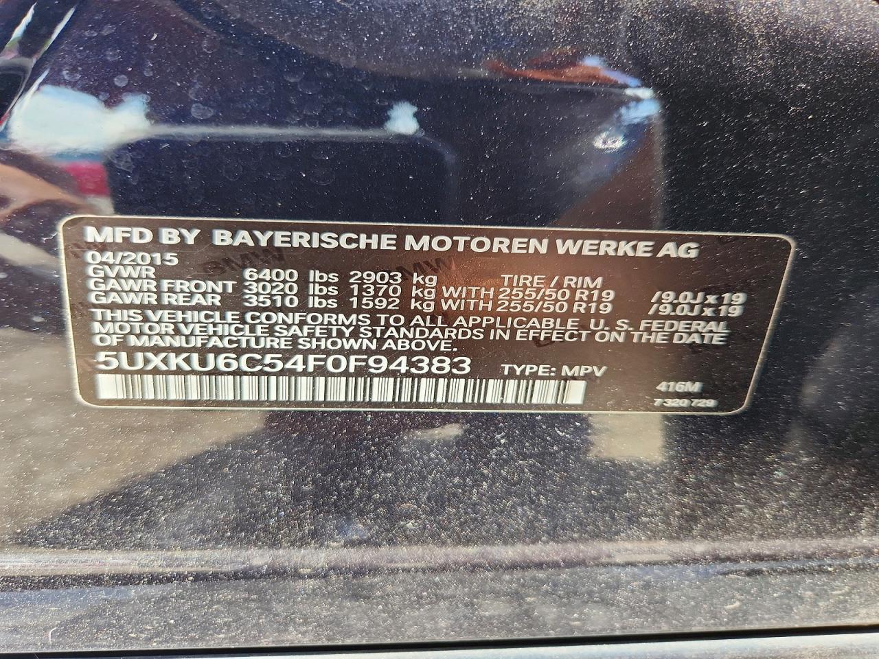 2015 BMW X6 xDrive50I - zdjęcie 13
