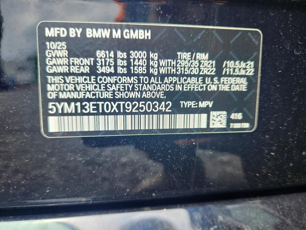 2026 BMW X5 M Competition - zdjęcie 13
