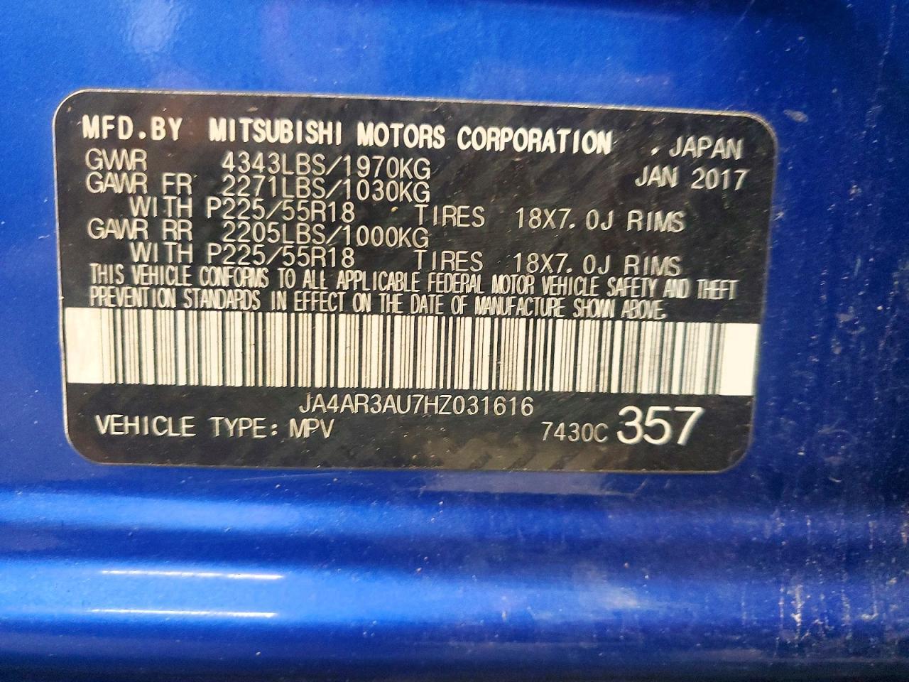 2017 Mitsubishi Outlander Sport Es - zdjęcie 13