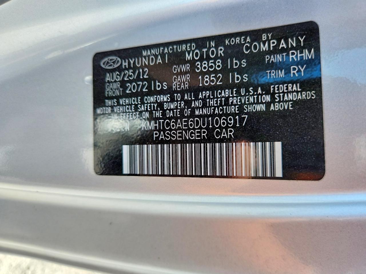 2013 Hyundai Veloster Turbo - zdjęcie 12