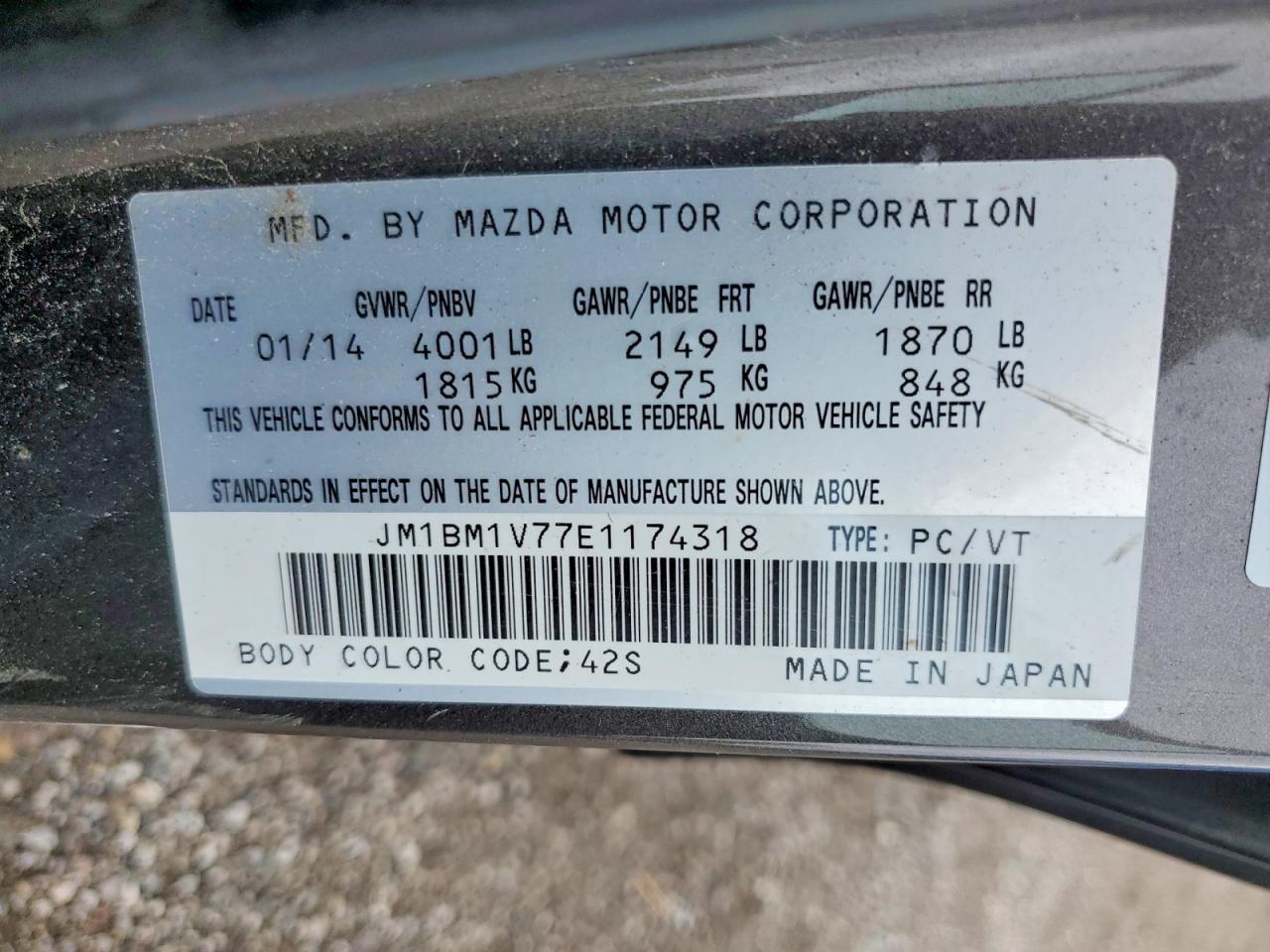 2014 Mazda 3 Touring - zdjęcie 12