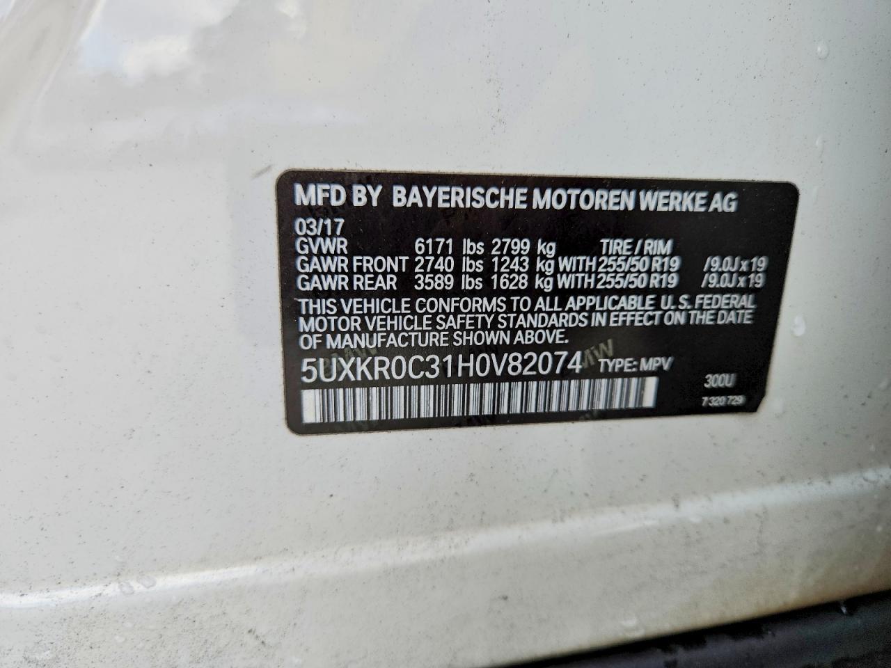 2017 BMW X5 xDrive35I - zdjęcie 13