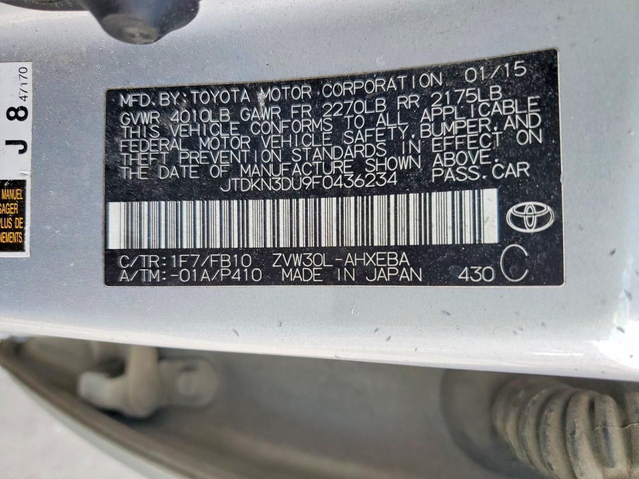 2015 Toyota Prius Three - zdjęcie 12