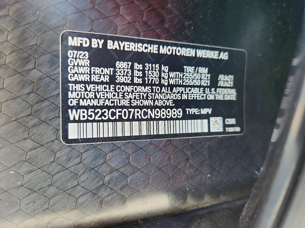 2024 BMW Ix xDrive50 - zdjęcie 14