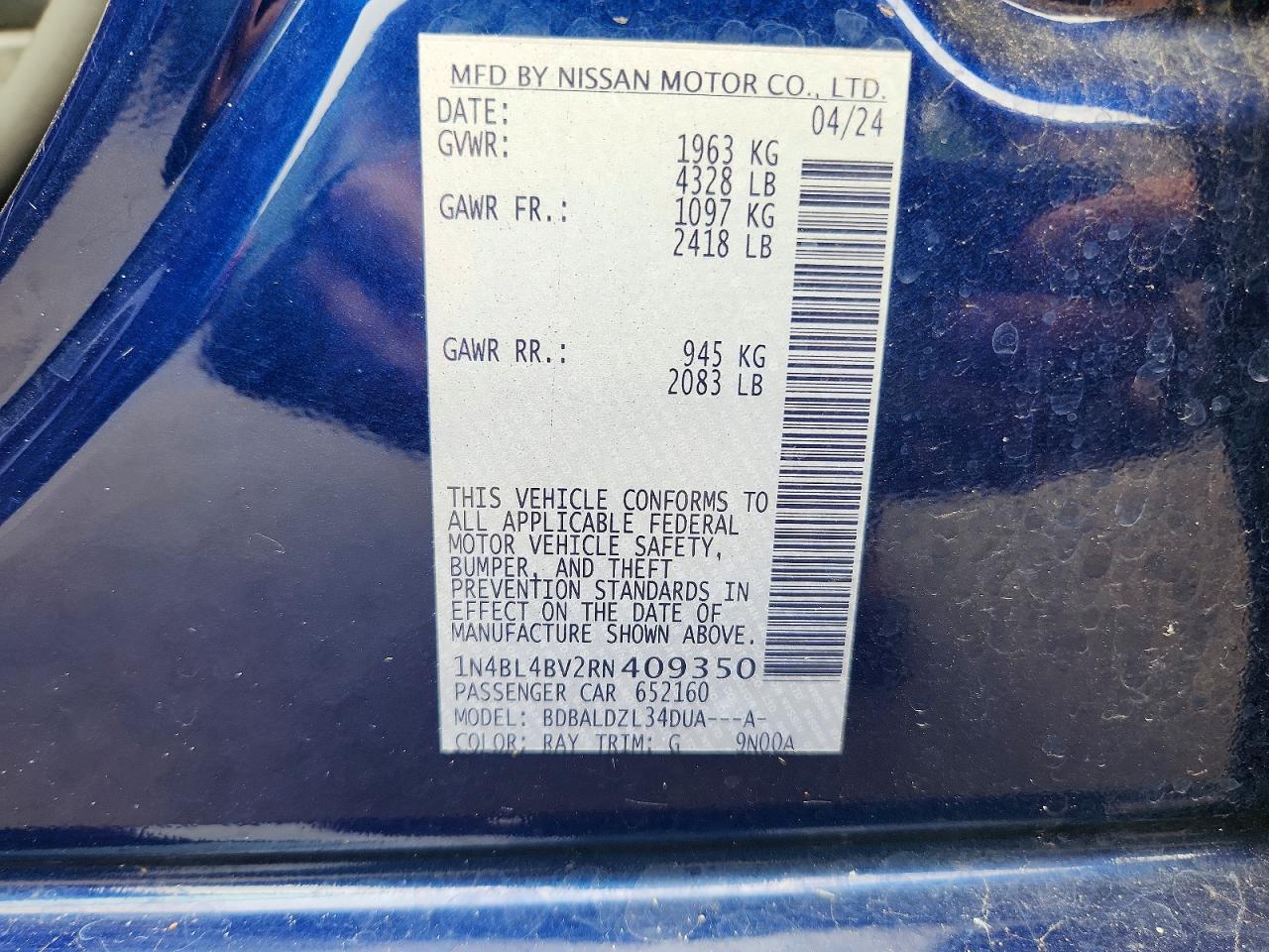 2024 Nissan Altima S - zdjęcie 12