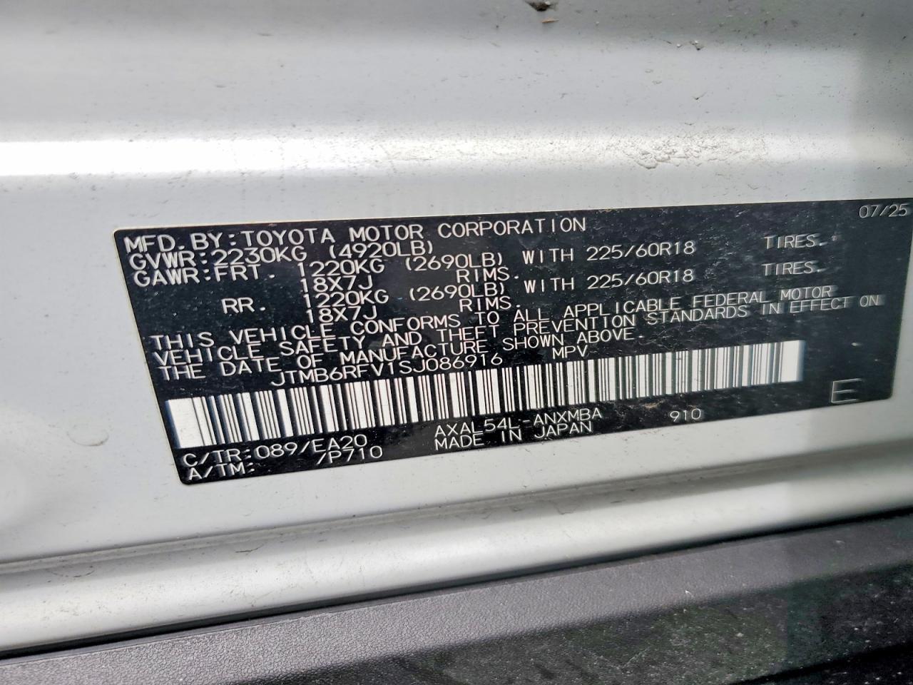 2025 Toyota Rav4 Xle Premium - zdjęcie 13