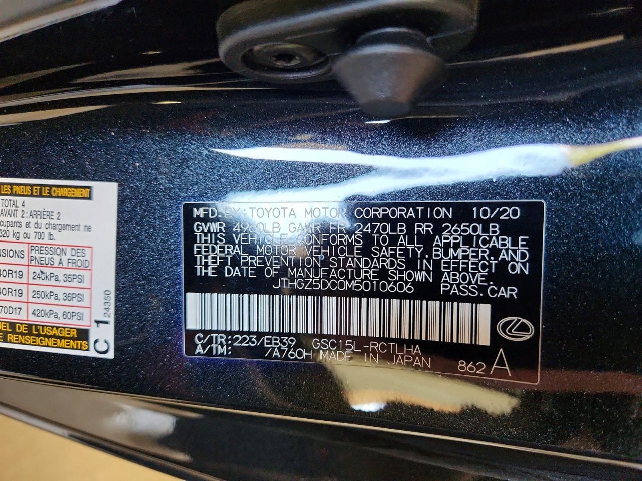 2021 Lexus Rc 350 F Sport - zdjęcie 13