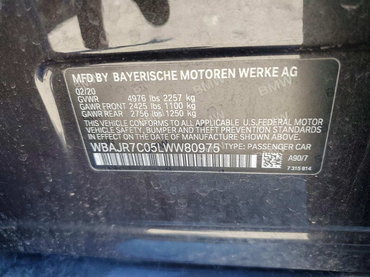 2020 BMW Seria 5 530i - zdjęcie 12
