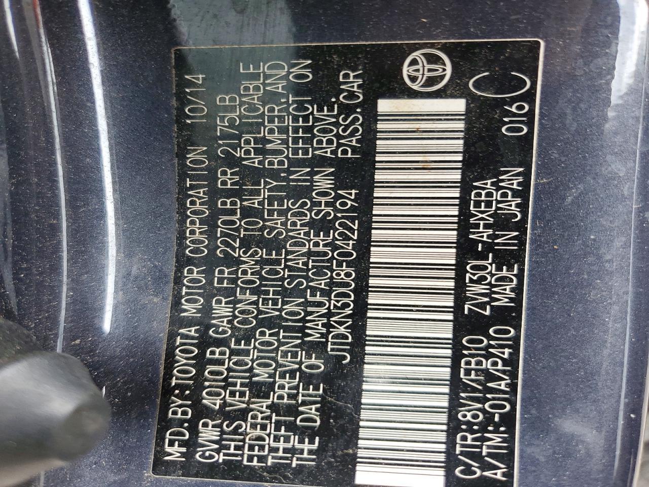 2015 Toyota Prius Two - zdjęcie 12