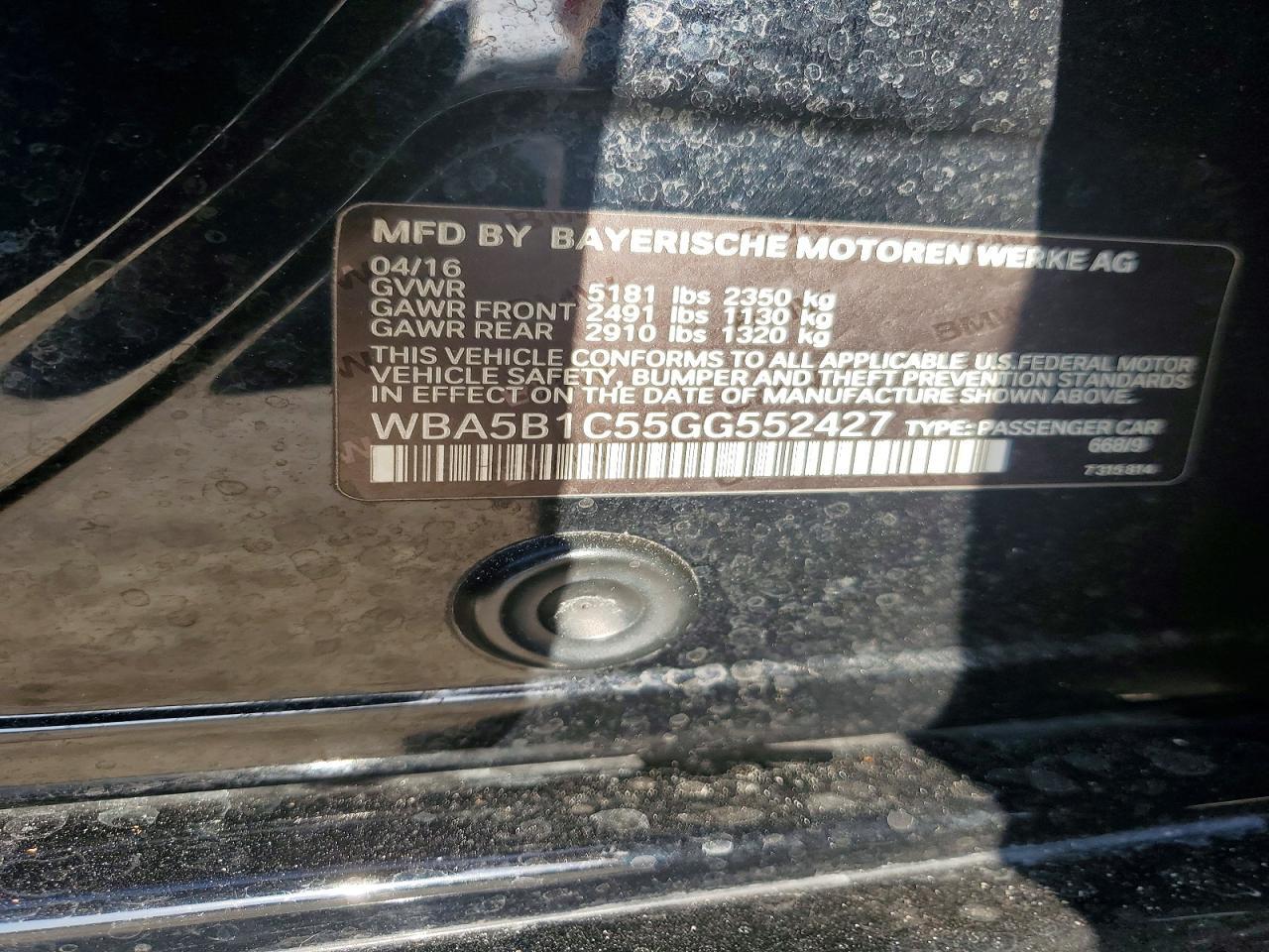 2016 BMW 5 Series - zdjęcie 12