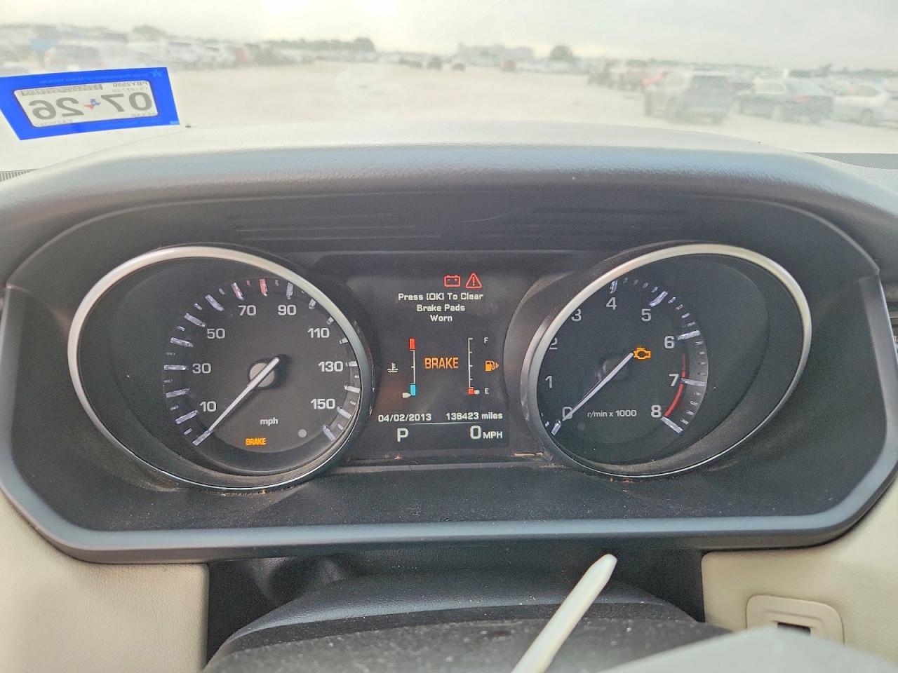 2014 Land Rover Range Rover Sport Hse - zdjęcie 9