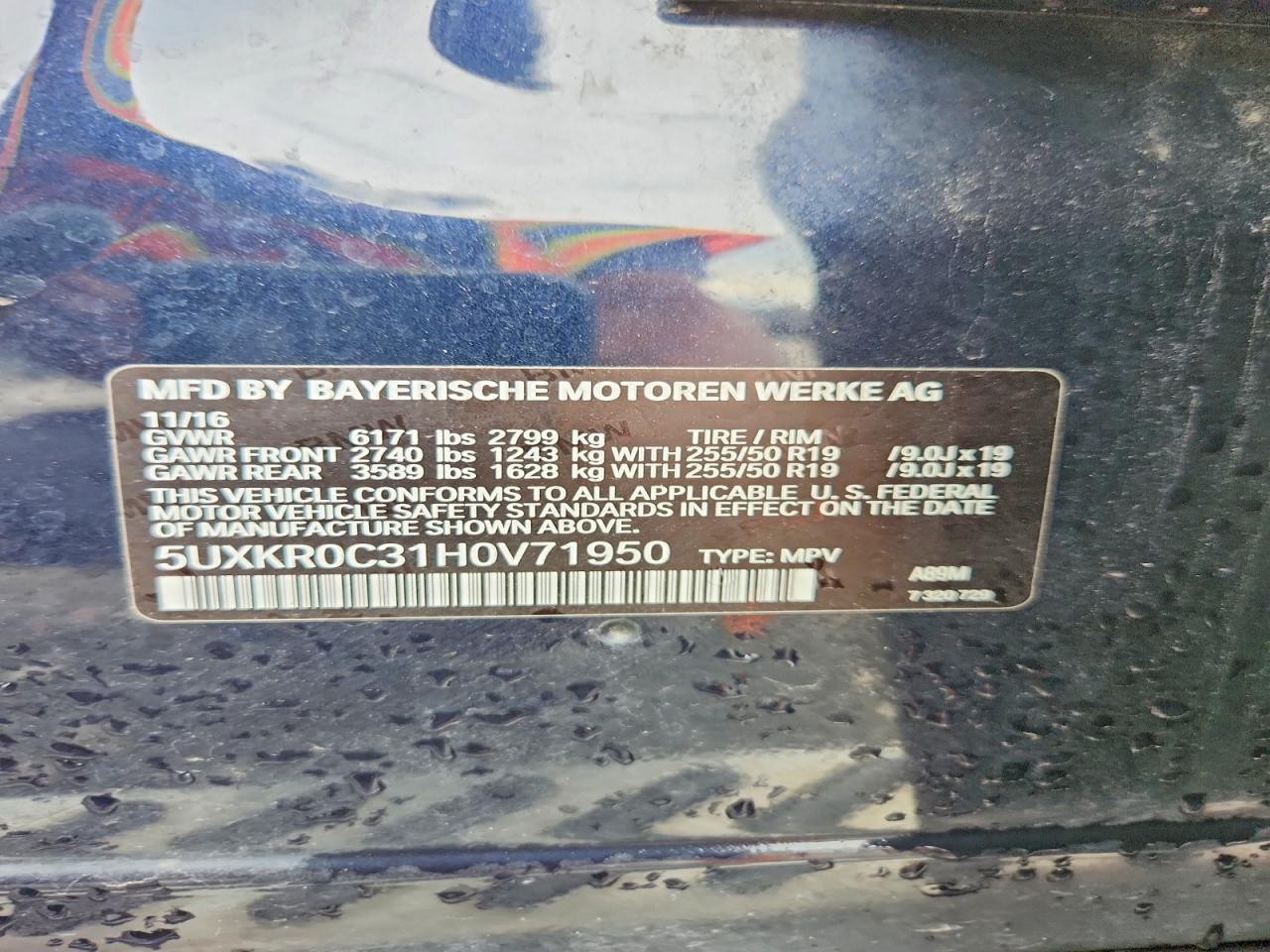 2017 BMW X5 xDrive35I - zdjęcie 13