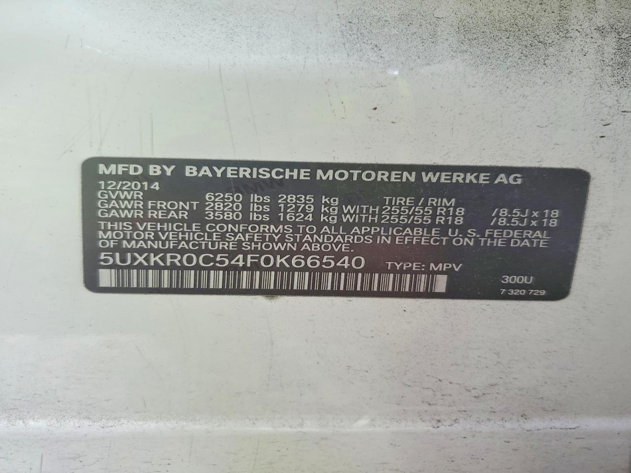 2015 BMW X5 xDrive35I - zdjęcie 14