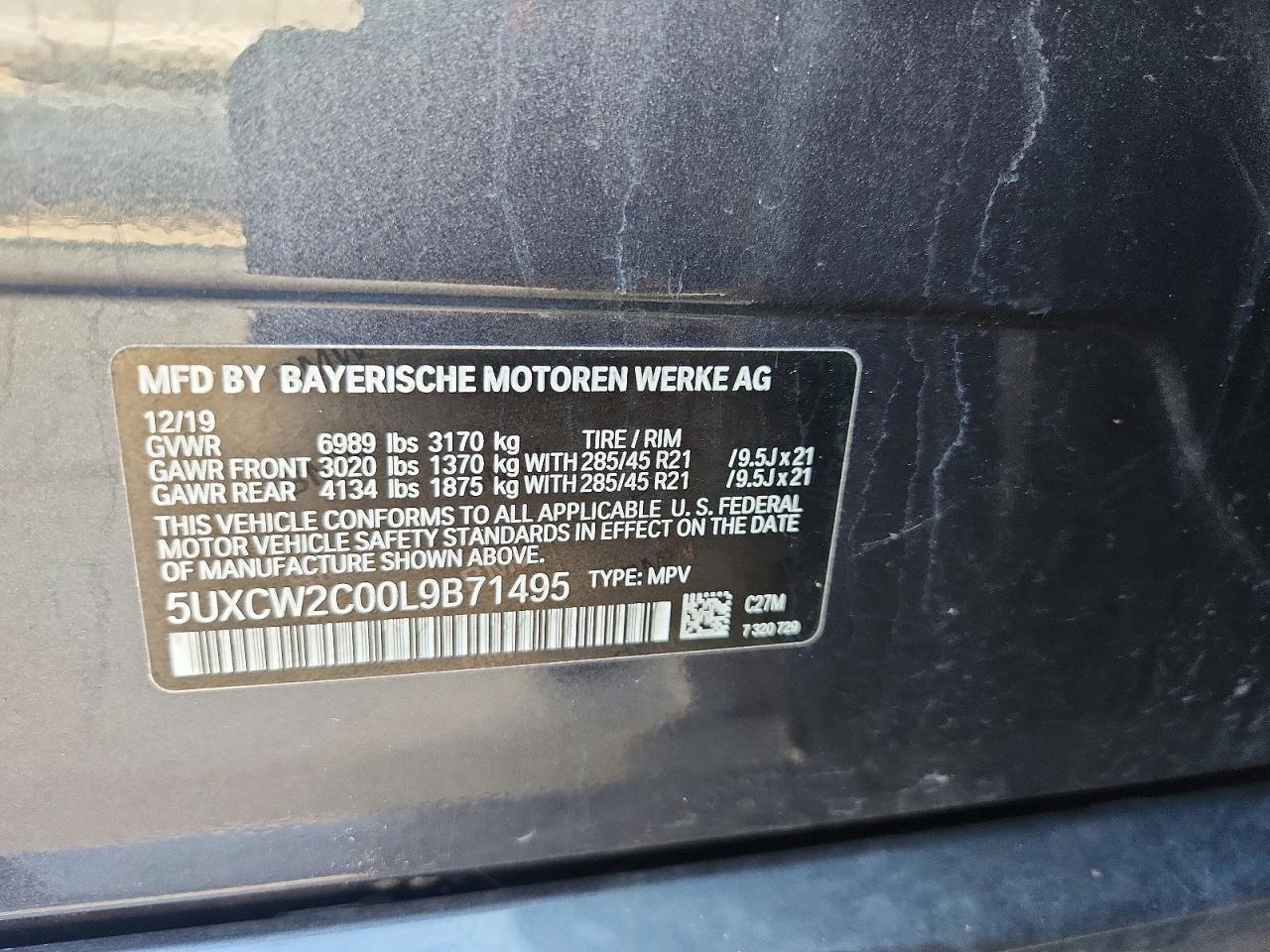 2020 BMW X7 xDrive40I - zdjęcie 12