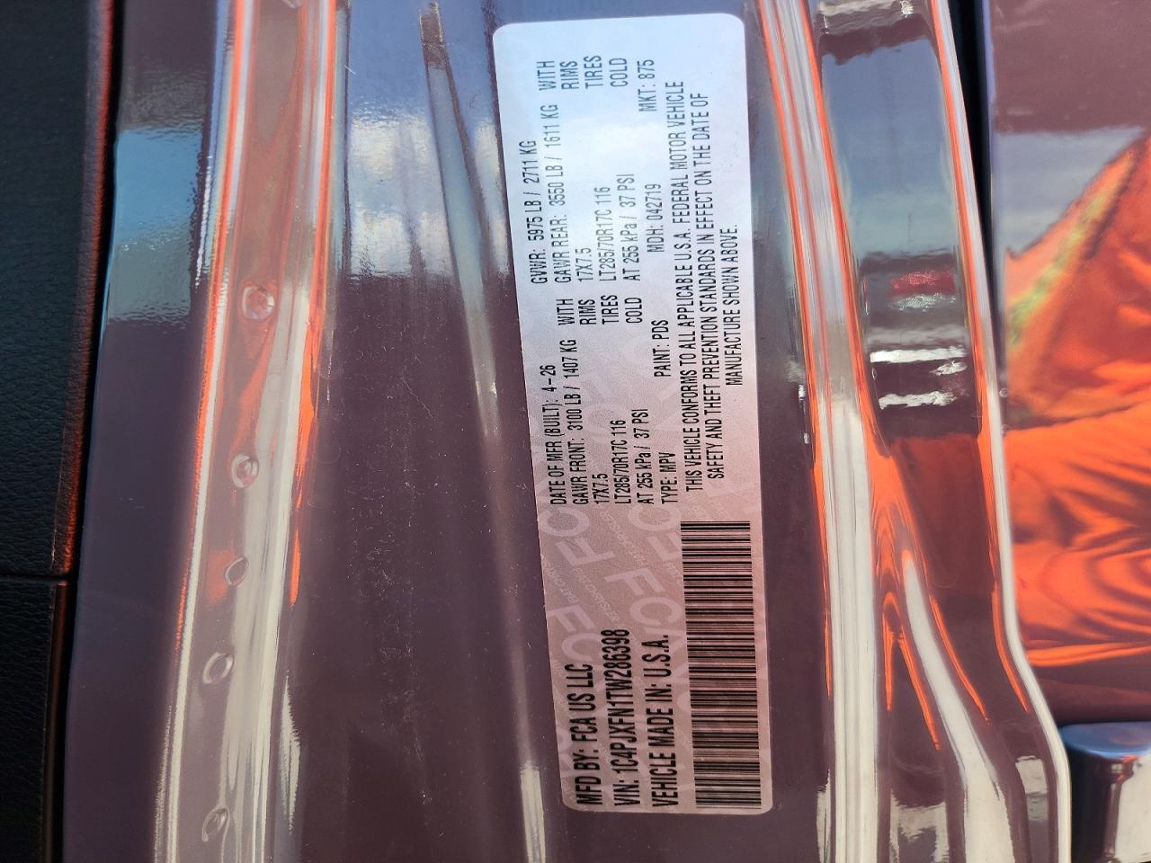 2026 Jeep Wrangler Rubicon - zdjęcie 13