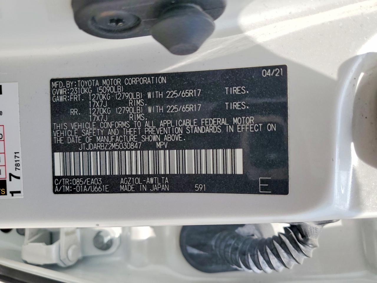 2021 Lexus Nx 300 Base - zdjęcie 13