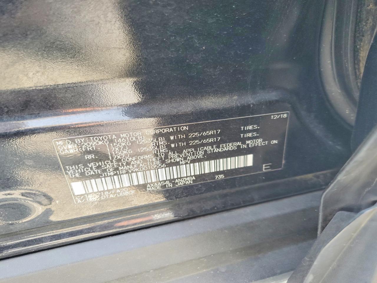 2019 Toyota Rav4 Xle - zdjęcie 13