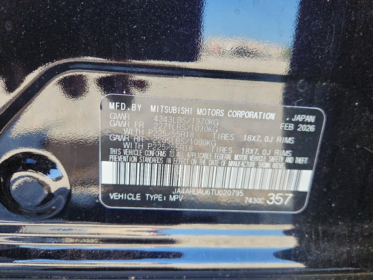 2026 Mitsubishi Outlander Sport S/Se - zdjęcie 13