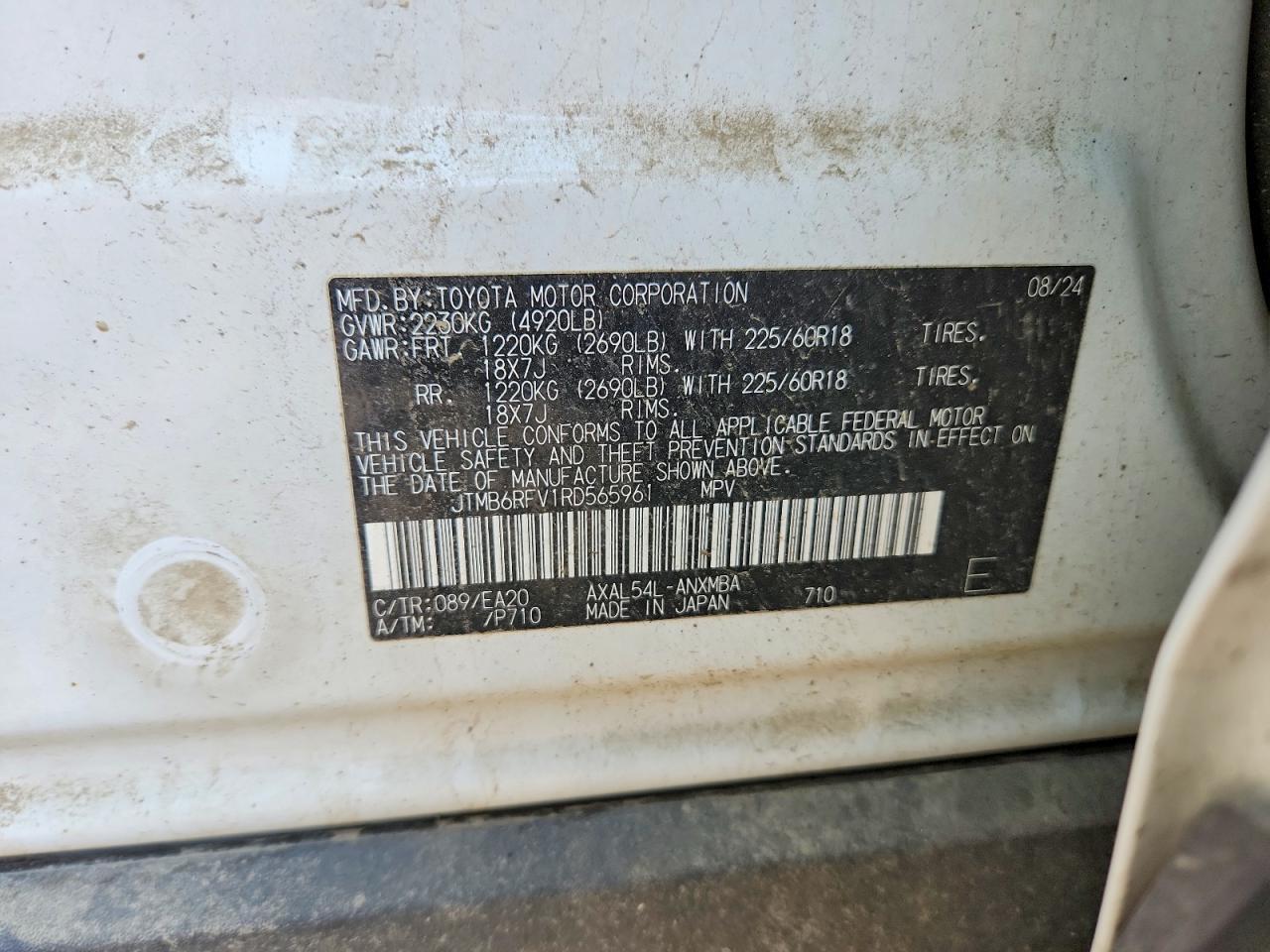 2024 Toyota Rav4 Xle Premium - zdjęcie 13