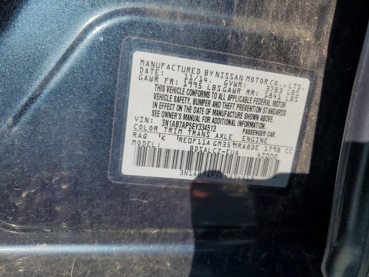 2014 Nissan Sentra S - zdjęcie 12