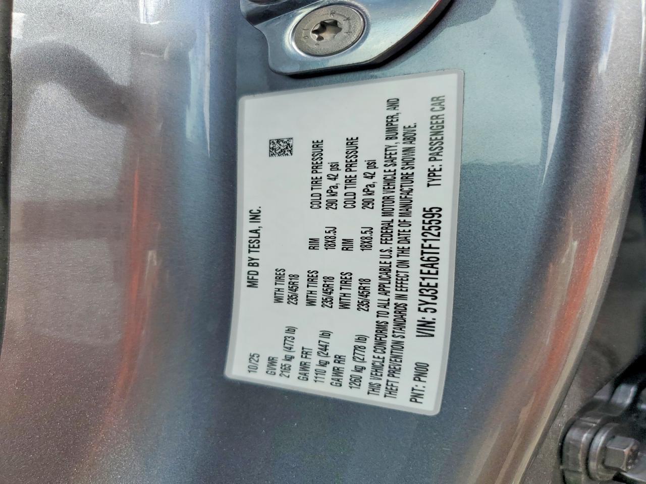 2026 Tesla Model 3 - zdjęcie 12