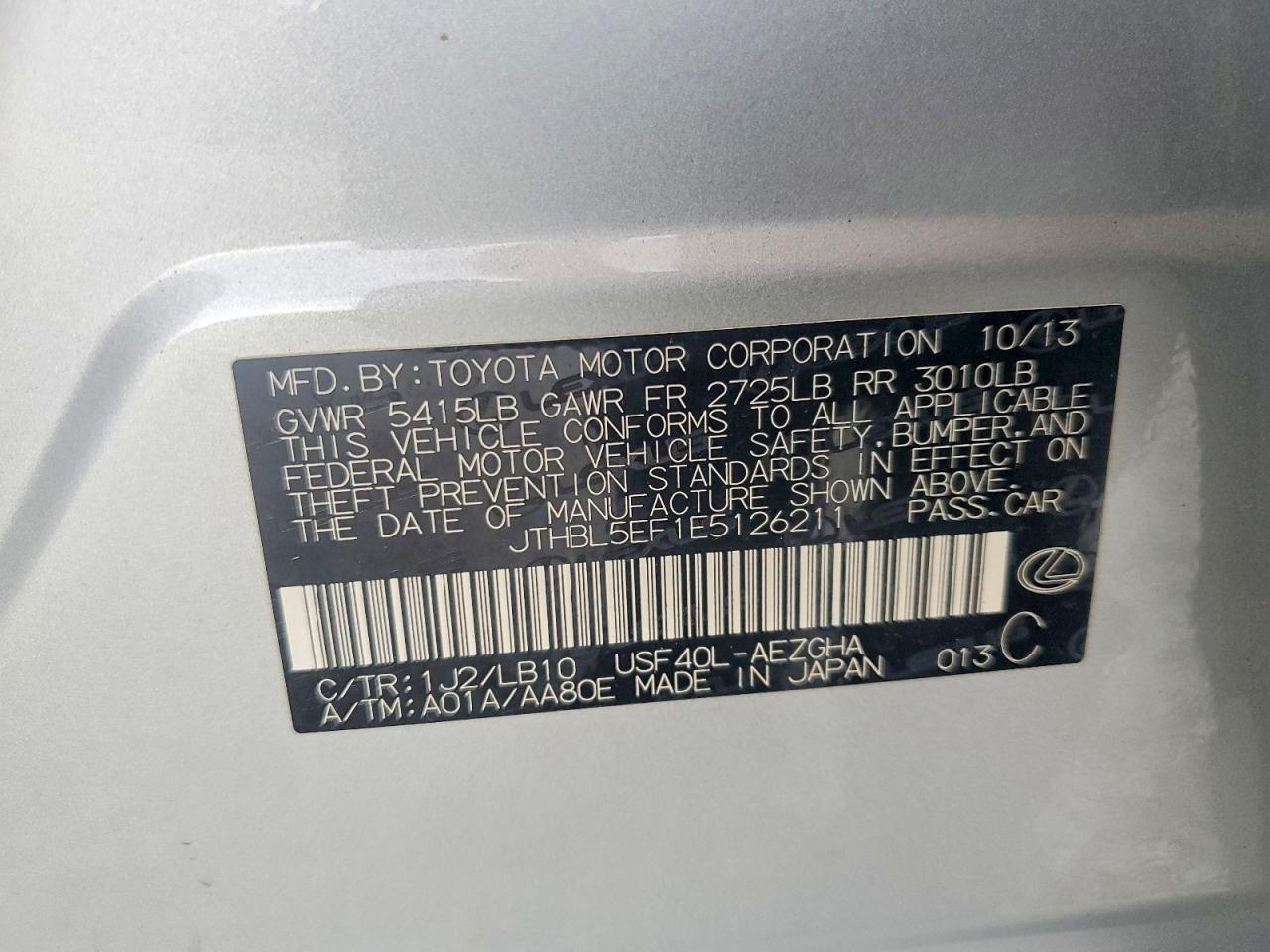 2014 Lexus Ls 460 - zdjęcie 12