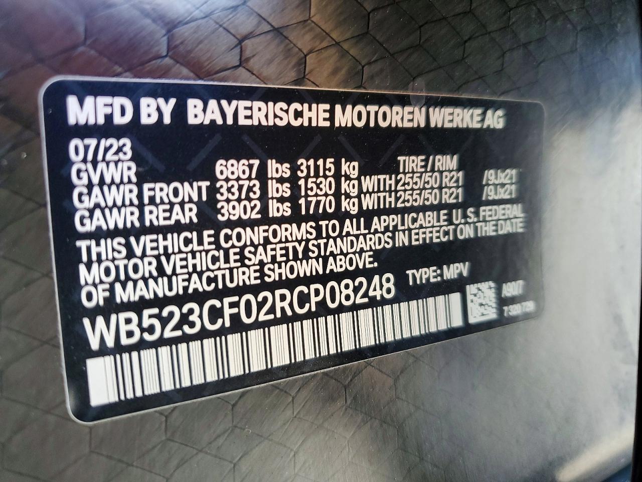 2024 BMW Ix xDrive50 - zdjęcie 12