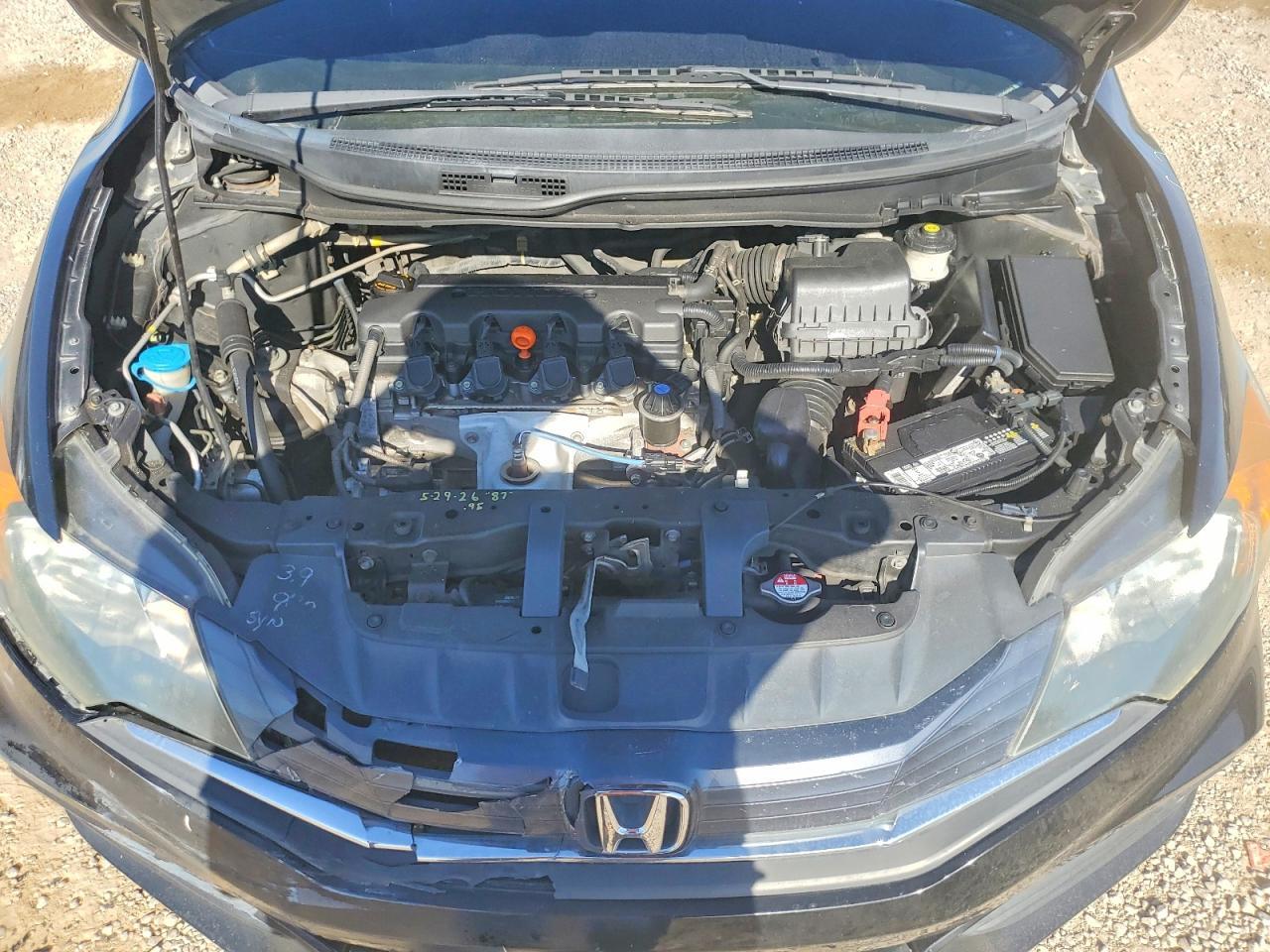 2014 Honda Civic Ex - zdjęcie 11